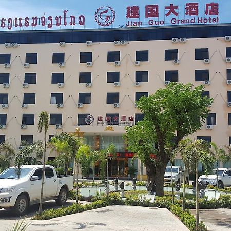 Jian Guo Grand Hotel Ban Si Khay Zewnętrze zdjęcie