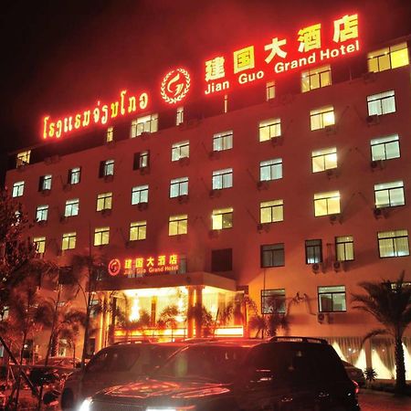 Jian Guo Grand Hotel Ban Si Khay Zewnętrze zdjęcie