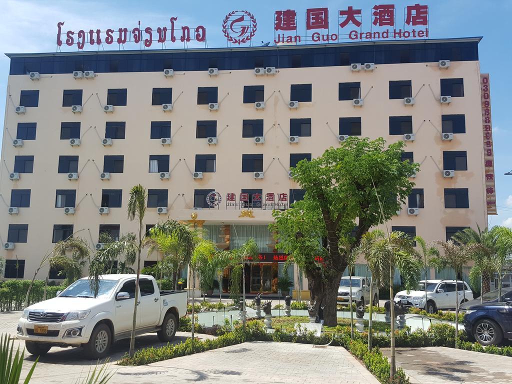 Jian Guo Grand Hotel Ban Si Khay Zewnętrze zdjęcie